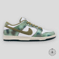 Nike SB Dunk Low "Alexis Sablone Chameleon"