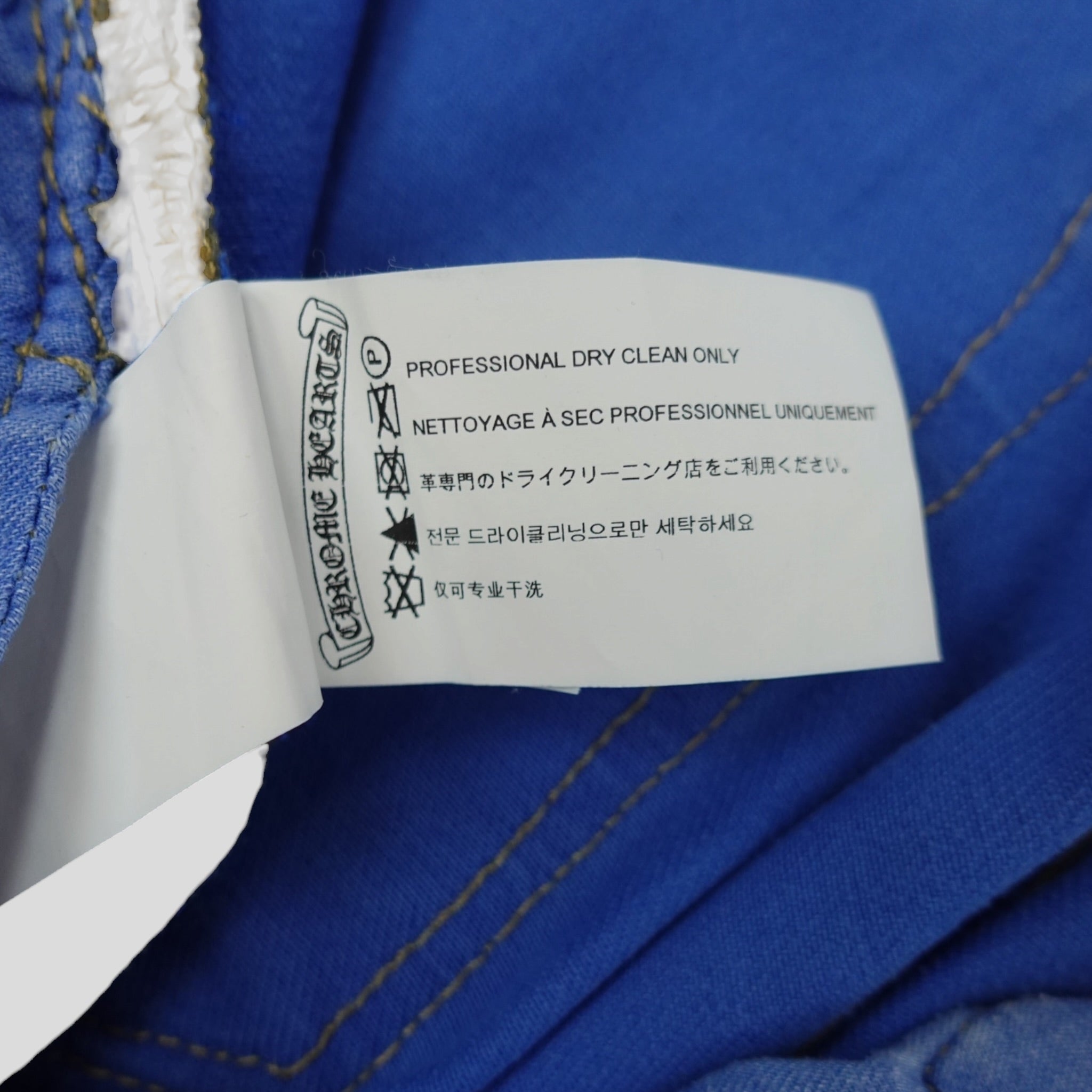 Chrome Hearts Levis Cross Patch Jeans in Blue