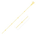 Bead Links Saturn Chain in 14k Yellow Gold (3.5mm)