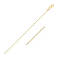 14k Yellow Gold Oval Cable Link Chain (0.85 mm)