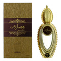 Wisal Dhahab, 1.7 oz EDP Spray for Unisex