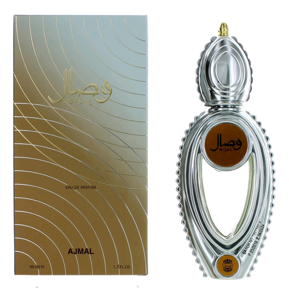 Wisal, 1.7 oz EDP Spray for Unisex
