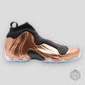 NIKE AIR FLIGHTPOSITE "COPPER" 2014